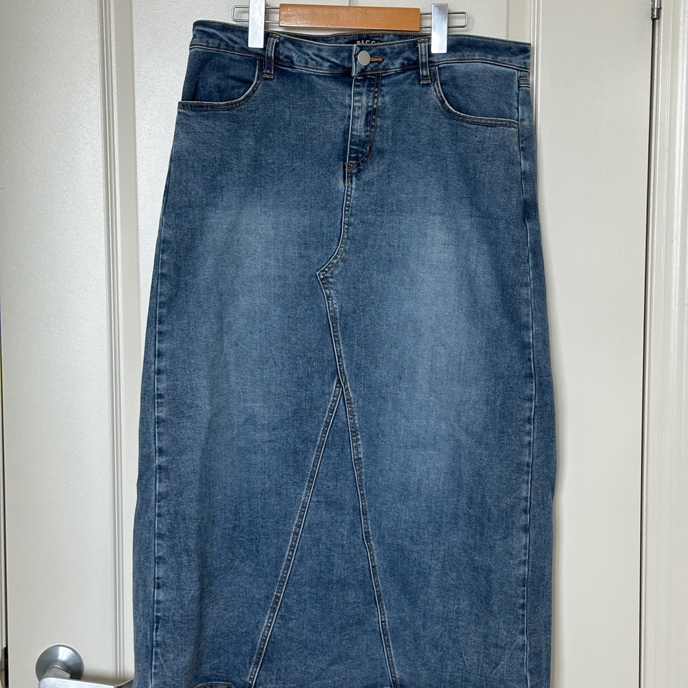 💙Long Dunim Skirt